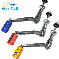 Supermall Fishing Reel Handle อะไหล่น้ำหนักเบาอลูมิเนียมอัลลอยด์ความแข็งแรงสูง Spinning Fishing Reel อุปกรณ์เสริม