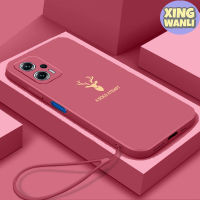 สำหรับ สำหรับเคสโทรศัพท์ Poco X4 GT กรณีโทรศัพท์มือถือ กรณีโทรศัพท์มือถืออ่อนนุ่ม หัวกวางสีเหลืองใหม่