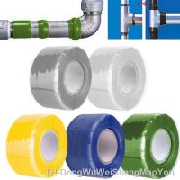 【YF】◈﹍  Tape Leakage Hose Bonding Pipe Repair Self-adhesive Rubber Fusing Wire