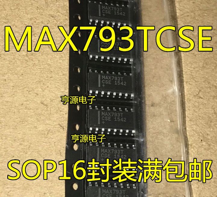 ใหม่เอี่ยม MAX793TCSE ต้นฉบับ MAX793T SOP16แพคเกจเต็ม