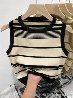 ♕✖ Summer ice silk knit inner vest womens contrast color age reduction design sense of umbilical cordless thin sleeveless waistcoat outerwear