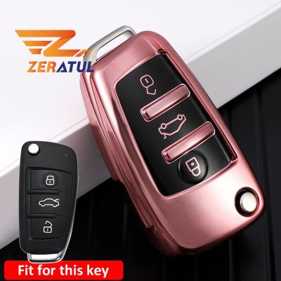 npuh TPU Car Remote Key Case Cover Keychain For Audi A1 A3 8L 8P A4 A5 B6 B7 B8 A6 C5 C6 4F RS3 Q3 Q5 Q7 TT 8V S3 S6 R8 TT RS Sline