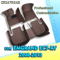 RHD Car Floor Mats For Geely Emgrand EC7-RV 2008 2009 2010 2011 2012 2013 Custom Auto Foot Pads Carpet Cover Interior Accessories