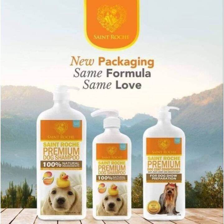 yanyo Saint Roche Premium Dog Conditioner / Shampoo Lazada PH