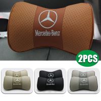 Leather Car Seat Headrest Protective Neck Pillow Cover for Mercedes Benz W204 W205 W210 W211 W212 W213 GLA GLK ML GL GLC GLE