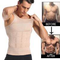 [HOT YUHIIIXWQQW 568] Be-In-Shape ผู้ชาย Slimming Body Shaper เอวเทรนเนอร์เสื้อกั๊ก Tummy ควบคุมท่าทางเสื้อกลับแก้ไขหน้าท้อง Tank Top Shaperwear