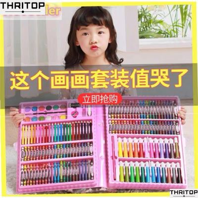 【ของขวัญวันเกิด】สี พู่กันสำหรับเด็ก เครื่องเขียนสำหรับเด็ก แปรงสีเรียนเครื่องเขียนเครื่องมือวาดภาพสำหรับเด็กแปรงสี