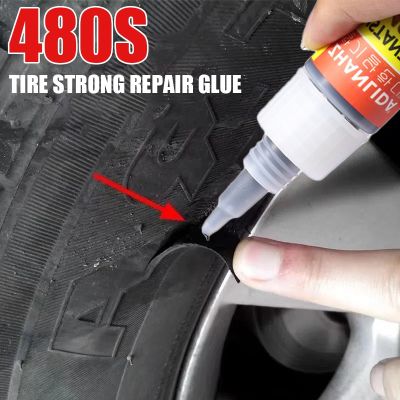 480s Car Tire Repair Glue Tool Mighty Tyre Seal Curing Fast Glue Waterproof Auto Accessories Repairing Sealant