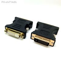 DVI -I 24 5 Female to DVI -D 24 1 male Adapter Converter ADAPTROR dual link NEW