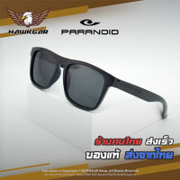 แว่นตากันแดด PARANOID กรอบดำเงา เลนส์ดำ ตัดแสงสะท้อน HD Polarized ป้องกันรังสี UV400 จำหน่ายโดย Hawkgar ร้านคนไทย ใส่ได้ทั้งผู้ชายและผู้หญิง