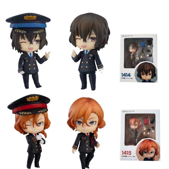 Bungo Stray Dogs Anime Figures Dazai Osamu #1414 Nakahara Chuuya #1415 ...