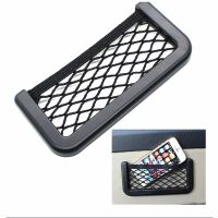 Car accessories mobile phone storage bag for Opel astra Mokka VW Golf Jetta Tiguan Peugeot 206 208 508 Seat Leon lbiza