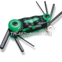 ☇ TOPTUL AGFB0701 7-in-1 Foldable Hex Key Wrench Set (AGFB0701)