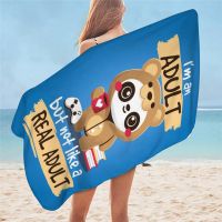 【cw】 Adult panda bear Beach Cushion Quicky dry Microfiber Sport 1