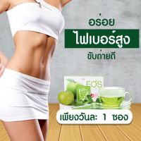 FOS Detox - ฟอส อาหารเสริมดีท็อกซ์ ดีท็อกซ์ลำไส้ โล่ง ทานเช้าหรือก่อนนอนวันละซอง รสแอปเปิ้ล (15 ซอง)