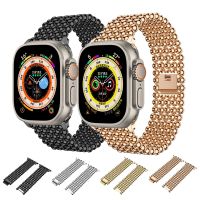 Stainless Steel Strap For Apple Watch 8 7 SE 45mm/41mm/40mm/44mm Bead Stylish Chain Bracelet Metal Band For iWatch Ultra 49mm Straps