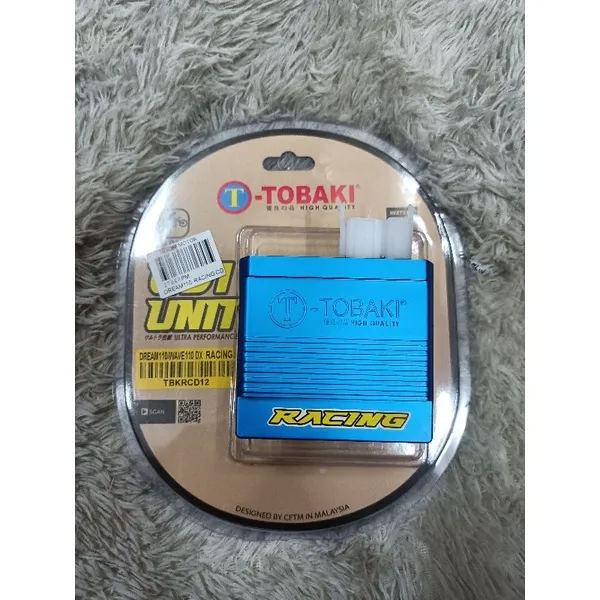 cdi gsm ex5