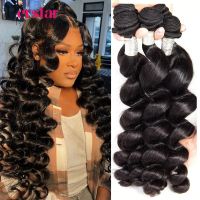 Perstar Brazilian Hair Loose Wave Bundles Human Hair Weave Bundles 1/3/4 PCS Human Hair Loose Wave Bundles Extensions 8-32 Inch Electrical Connectors