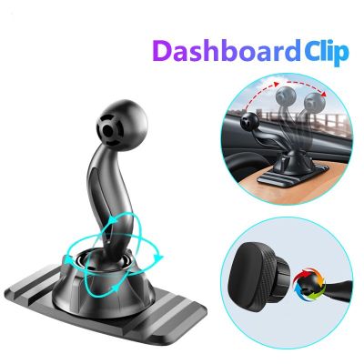 Universal 17mm Ball Head Holder Base Dashboard Mount Mobile Phone Stand for Car Phone Holder Bracket Car Accessories Car Mounts