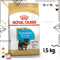 ?Lotใหม่ พร้อมส่งฟรี ? Royal Canin Yorkshire Terrier puppy อาหารลูกสุนัขพันธ์ยอร์คเชียร์เทอร์เรีย ขนาด 1.5 kg.  ✨