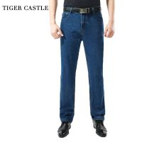 TIGER CASTLE Men Washed Denim Jeans Casual Straight Denim Overalls for Men Brand Male Classic Jeans Pants Men Business Trousers