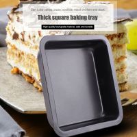 9 Inch Baking Pan Square Mould Bakeware Bread Tray Tools Pizza Pie Oven Pastry Mini Cookie Kitchen Accessories