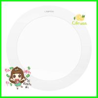 ดาวน์ไลท์ LED LAMPTAN ULTRA SLIM PC 12 วัตต์ DAYLIGHT 6 นิ้ว สีขาว กลมDOWNLIGHT LED LAMPTAN ULTRA SLIM PC 12W DAYLIGHT 6" WHITE ROUND **ของแท้100%**