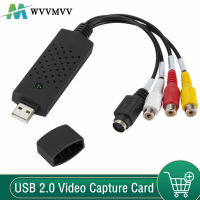 USB 2.0 VHS เป็น DVD Converter แปลงวิดีโออะนาล็อกเป็นรูปแบบดิจิตอล Audio Video DVD VHS บันทึกการ์ดจับภาพคุณภาพอะแดปเตอร์พีซี