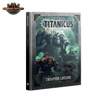 [GWพร้อมส่ง]WARHAMMER: ADEPTUS TITANICUS: TRAITOR LEGIOS โมเดล