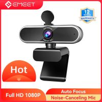 1080P Webcam Autofocus Web Camera With Microphones EMEET C965 Computer Camera for Online Meeting/Classes/Streaming/Skype/