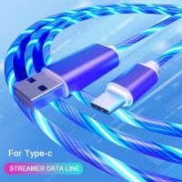 [KOLT Digital] สายเรืองแสงสายชาร์จโทรศัพท์มือถือไฟ LED Micro USB Type C เครื่องชาร์จสำหรับ Samsung Xiaomi Huawei สายชาร์จ