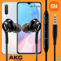 หูฟัง สมอลทอล์ค Xiaomi AUX In-Ear เสี่ยวมี่ อินเอียร์ เสียงดี เบสหนัก สายผ้าถัก แข็งแรงทนทาน เล่น-หยุดเพลง-เพิ่ม-ลดระดับเสียง Mi 9 Lite