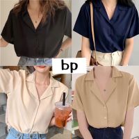 เสื้อเชิ้ต bp สีเอิร์ทโทน 15 สี (ไซส์ M - 4XL ) ผ้ายับยาก ใส่สบายใส่ได้ทุกวัน ทรงoversize สไตล์Korea