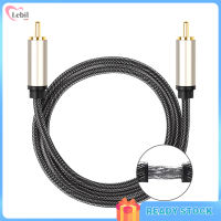 ② Delivery】Hifi 5.1 Spdif Rca To Rca Male To Male Coaxial Cable Connector Nylon Braid Cable