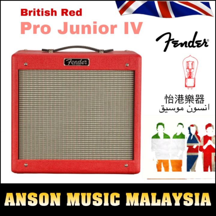 Fender FSR Pro Junior IV Tube Combo Amplifier, British Red | Lazada