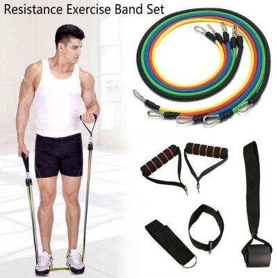 【CW】 Piece Set Of Resistance Band Exercise Pull Rope Elastic Training Extender