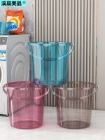 ۞❒ Wholesale transparent large bucket tempered thickened student dormitory portable drum laundry