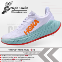 [รับประกันสินค้า 30 วัน] รองเท้าวิ่ง HOKA CARBON X 2 - White Blazing Orange Size37-45 รองเท้าผ้าใบชาย รองเท้าวิ่งชาย รองเท้าผ้าใบหญิง รองเท้าวิ่งหญิง