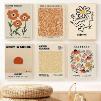 Goodstore William Morris Museum Art Exhibition โปสเตอร์ Yayoi Kusama Matisse ตลาดดอกไม้ภาพผนัง Room Decor