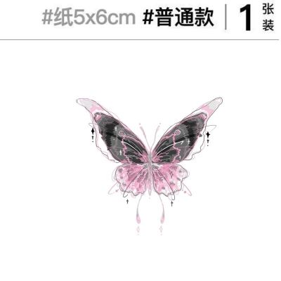 Crayon tattoo artist joint pink color butterfly tattoo stickers waterproof and durable ins color fairy girl