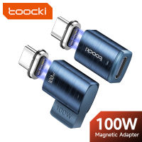 อะแดปเตอร์ OTG แม่เหล็ก Toocki 100W USB หัวต่อ C เป็น Type C สำหรับ iPhone สมาร์โฟน Xiaomi Oneplus แล็ปท็อปแมคบุ๊คชาร์จเร็วตัวแปลงสัญญาณ USBC