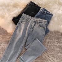 fashion Jeans women r high waist slimming stretch pencil chic pants