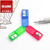 German KUM 233 sharp carbon steel curved blade sharpener cutting 0.9-2.0mm automatic pencil pencil core grinder to send Stabilo automatic pencil pencil lead