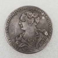 เหรียญ JF #2546เหรียญที่ระลึกจากรัสเซียคุณภาพ725งานฝีมือโบราณ1ชิ้นไม่ใช่ของจริง