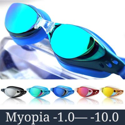 Swimming Goggles Myopia Men and Women Anti-Fog Professional Waterproof Silicone Swim Caps Arena Pool Swim Eyewear Kids Goggles Goggles