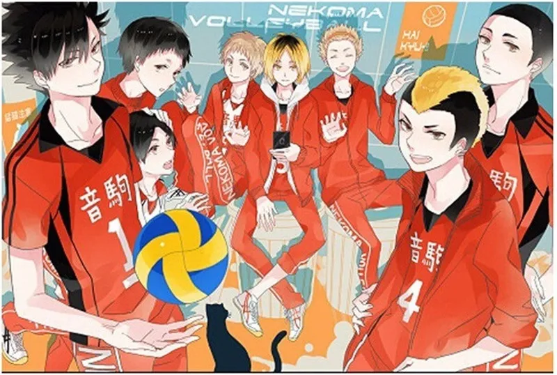 SBluuCosplay Nekoma High School Uniform Volleyball Jersey Cosplay Spor