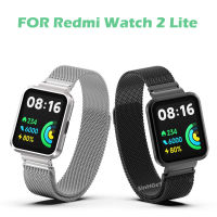 สายสำหรับ Redmi Watch 2 Lite Milanese Redmi อะไหล่สายรัดข้อมือแม่เหล็กโลหะเหล็กสแตนเลสสตีล