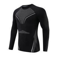 เสื้อกีฬาเท่ๆ เสื้อออกกำลังกายแขนยาว เสื้อรัดกล้ามเนื้อ  Long-Sleeved Quick-Drying Compression [กทม. พร้อมส่ง]