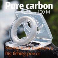 [HUYE Outdoor Store] สายตกปลา100M ทนต่อการสึกหรอ Strong Tippet Carbonite Sub Silk Carbon ก่อนขายส่งลวด