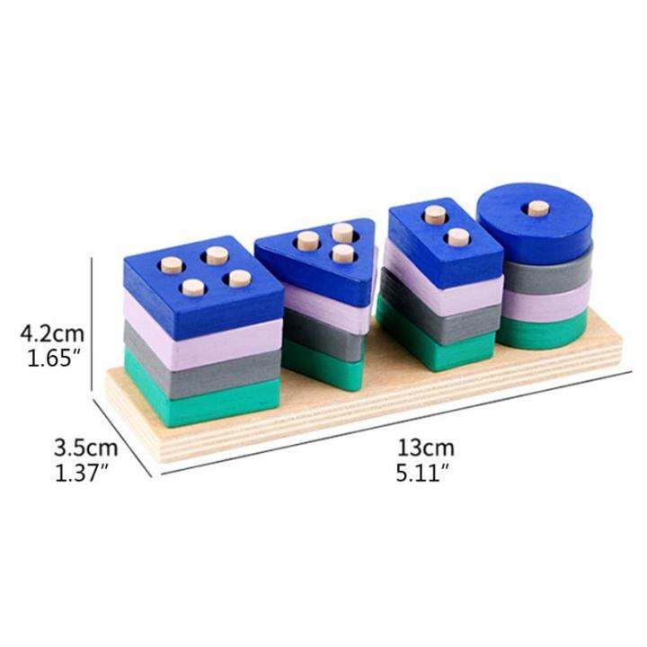 mini-ไม้มอนเตสซอรี่ของเล่นบล็อกตัวต่อการเรียนรู้ก่อนการศึกษาของเล่นสี-shape-match-ความรู้ความเข้าใจของเล่นเด็กสำหรับชายหญิง